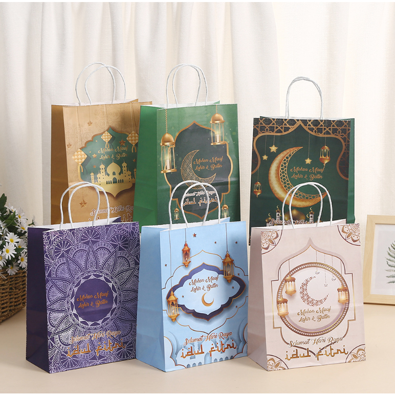 

PaperBag Lebaran Idul Fitri/ Bungkusan Hampers Lebaran Hari Raya Idul Fitri Untuk Bingkisan Souvenir Snack