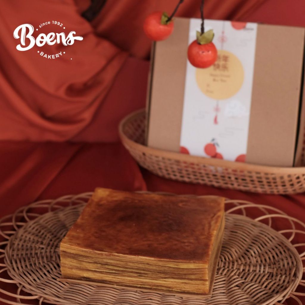 

BOENS BAKERY - Lapis Legit Spesial Natal / Lebaran / Imlek