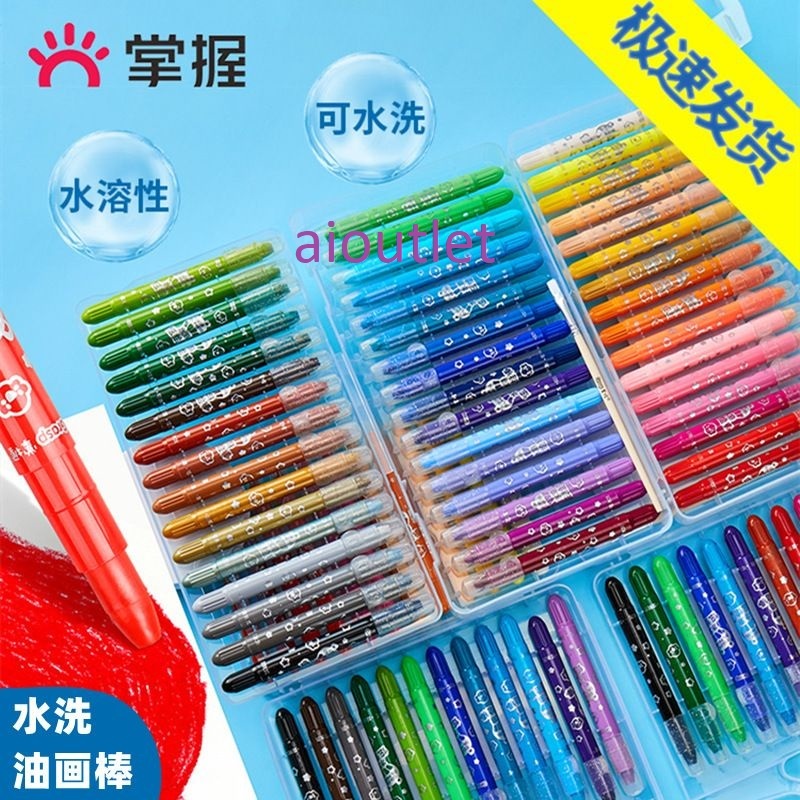 

RK Silky Crayon Grasp 12 / 24 / 36 / 48 Warna Besar / Sedang / Kecil Crayon Licin Watercolori