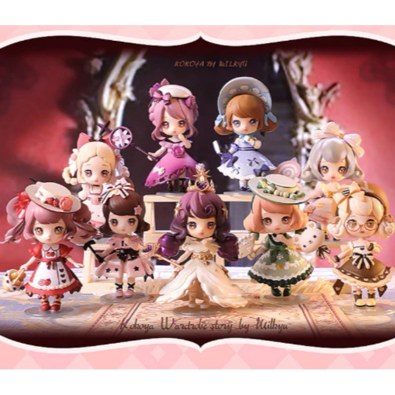 Kokoya Wardrobe Story - Blind Box (Sweet Dream Forest UNSEALED & SEAL)