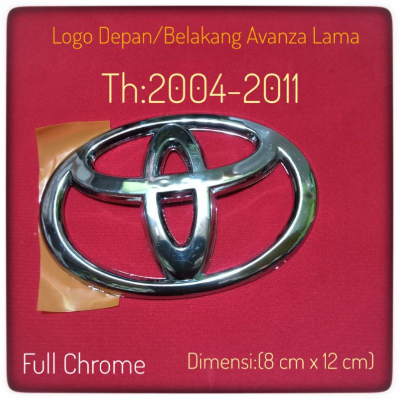 Logo Avanza VVT-i Depan Logo Avanza VVTi Belakang Logo Avanza Lama