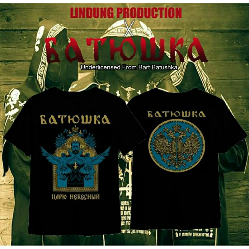 TS - BATUSHKA - Carju Niebiesnyj