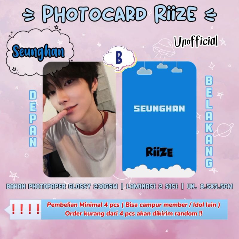 Photocard RIIZE - SEUNGHAN / Photocard Unofficial / Photocard  SEUNGHAN RIIZE / PC SEUNGHAN / BRIIZE