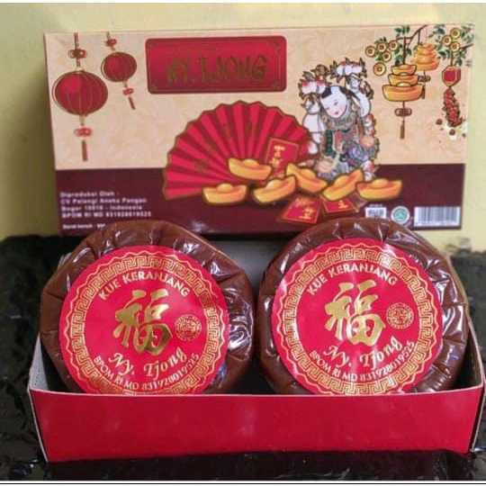 

Kue Keranjang Imlek HALAL/ Dodol Cina / Nian Gao / Thiam Pan Ny. Tjong isi 2 Kotak