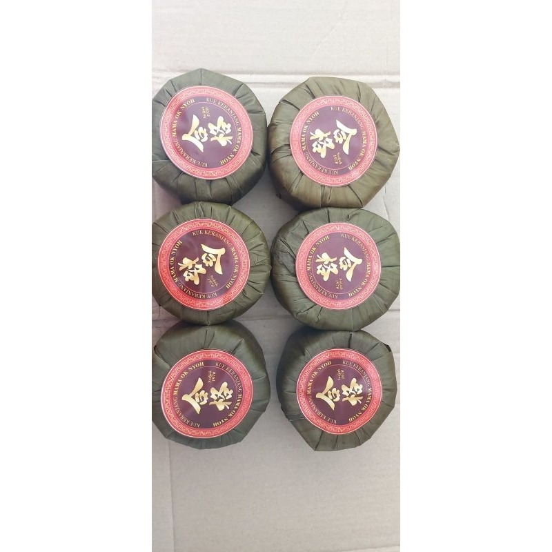 

kue cina / kue keranjang / thiam phan / nian gao kemasan daun 500gram