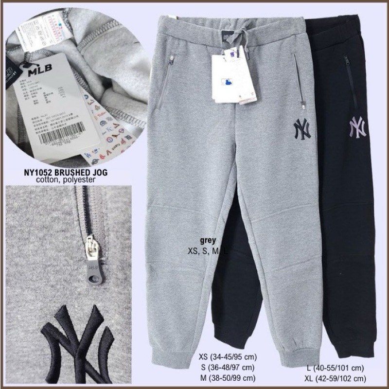 Celana Panjang Jogger NY Brand MLB Original