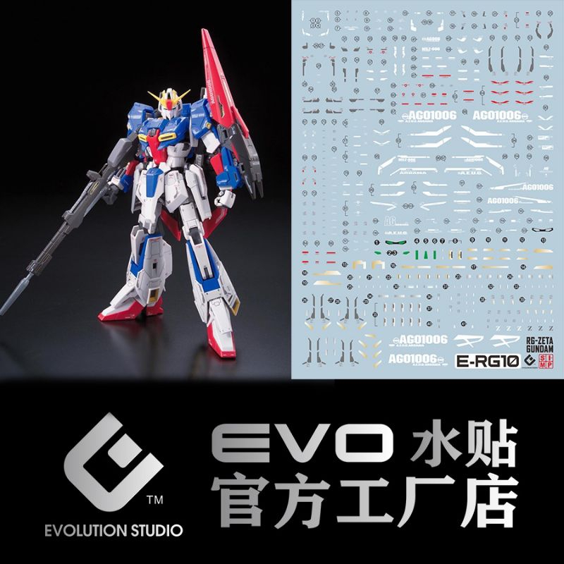 RG ZETA GUNDAM WATER DECAL EVO SIMP STUDIO