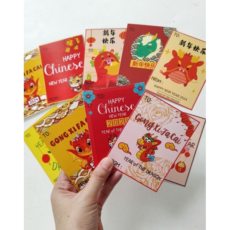 KARTU UCAPAN IMLEK ECER / KARTU UCAPAN IMLEK 2024 / TAG IMLEK / KARTU UCAPAN IMLEK TAHUN NAGA