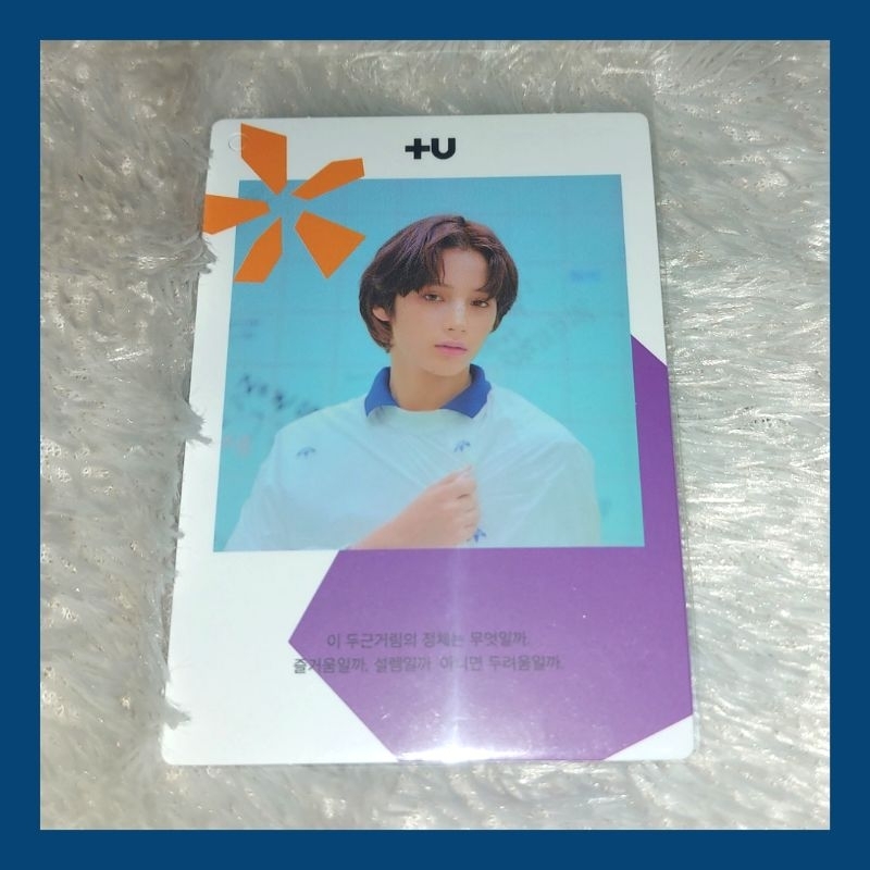 TXT PHOTOCARD HUENIGKAI THE DREAM CHAPTER STAR TDCS