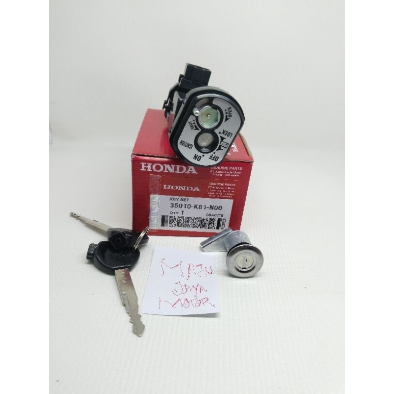 KUNCI KONTAK K81,Kunci kontak set plus buka jok beat esp beat street, beat pop th(2016-2018)key set 