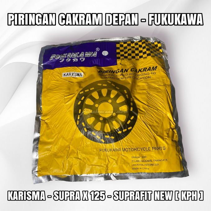 PIRINGAN CAKRAM DEPAN - SUPRA X 125, KARISMA, SUPRAFIT NEW [ KPH ] - FUKUKAWA