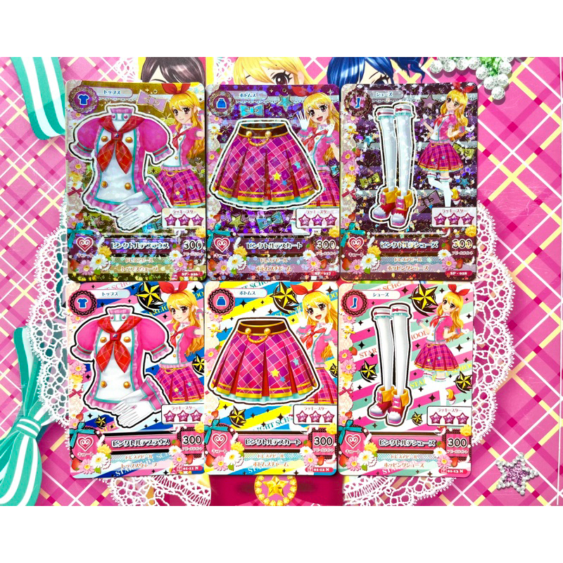 Kartu Aikatsu Pink Torte Coord Ichigo Hoshimiya Jepang Promotion Normal Set Original Official Asli J