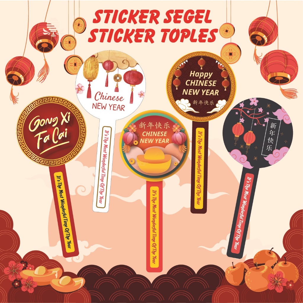 

Sticker Segel Toples Imlek CNY Stiker Kue Kering Chinese New Year