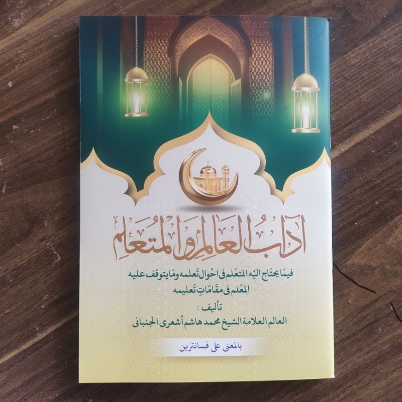 Kitab Adabul Alim wal Muta'allim Mbah Hasyim makna petuk