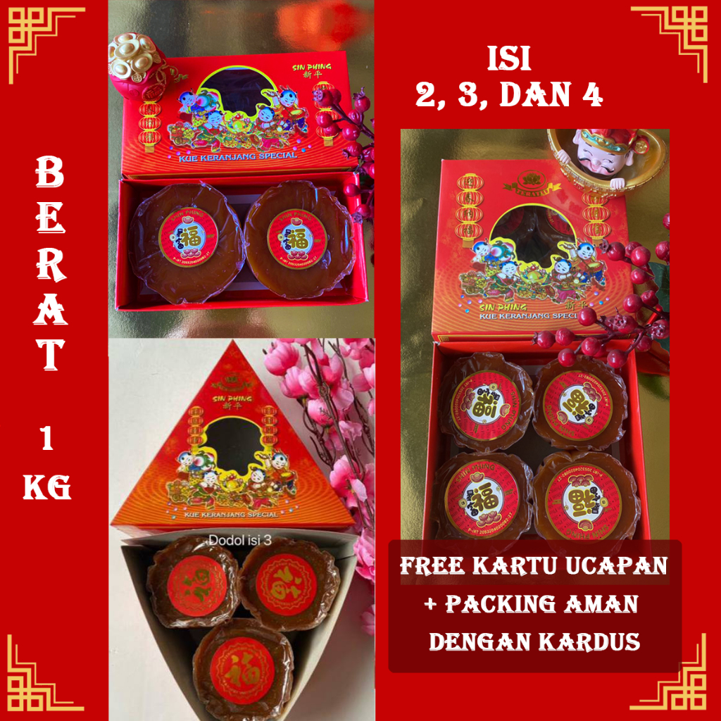 

Dodol Sin Phing Teratai 1 kg isi 2, 3, dan 4 / Kue Keranjang Imlek/ Kue Cina. Kado Hadiah Imlek Chinesse New Year