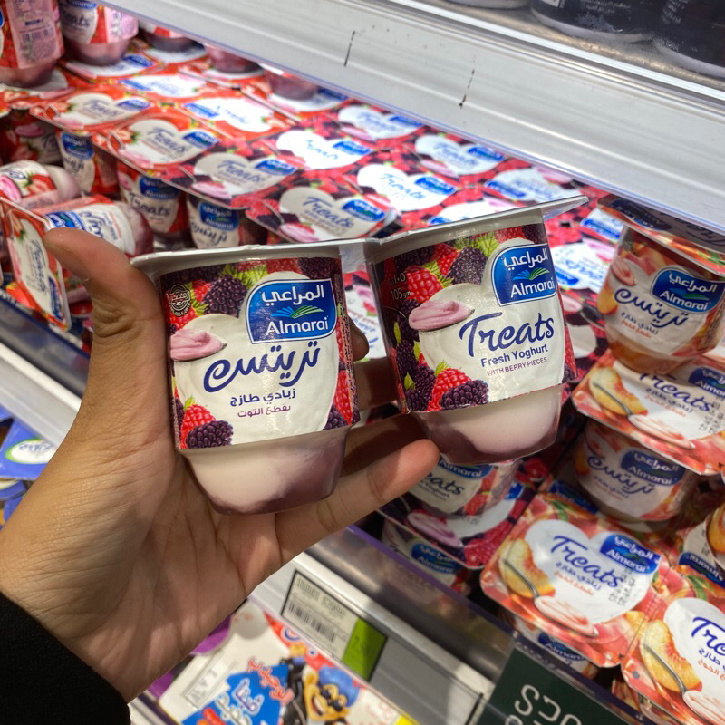 

Almarai yoghurt blue & red berries dengan potongan buah berry