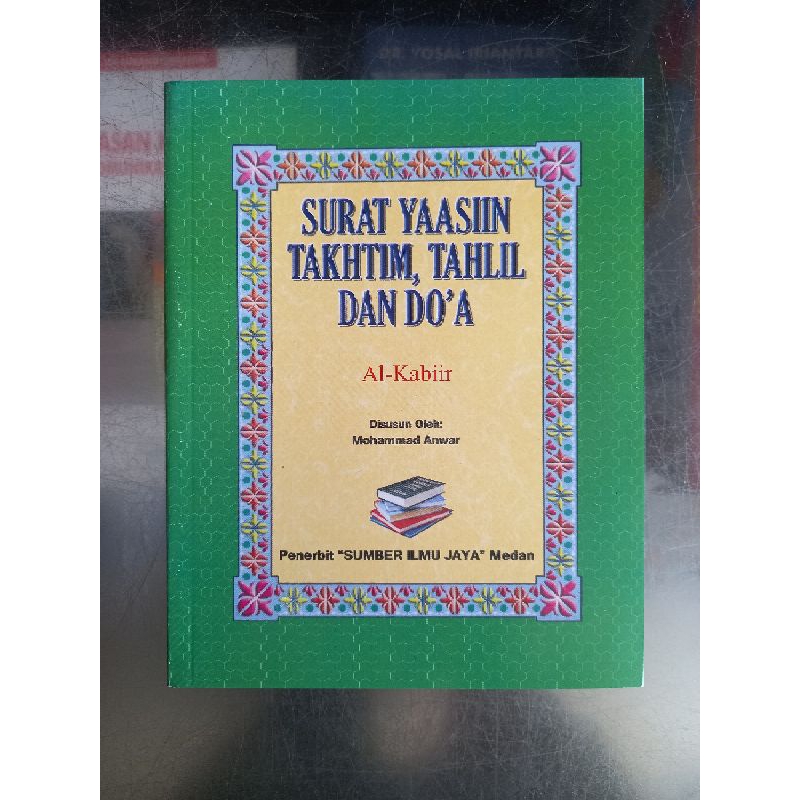 Buku Yasin Takhtim Tahlil Al Kabiir Dilengkapi Doa Terjemah Terlengkap Disertai Asmaul Husna