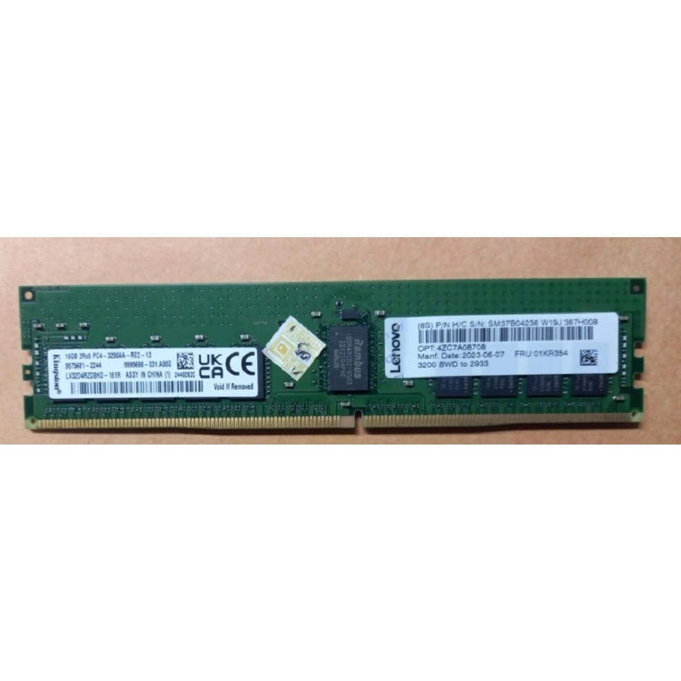 4ZC7A08708 Lenovo ThinkSystem 16GB 2Rx8 TruDDR4 2933MHz RDIMM