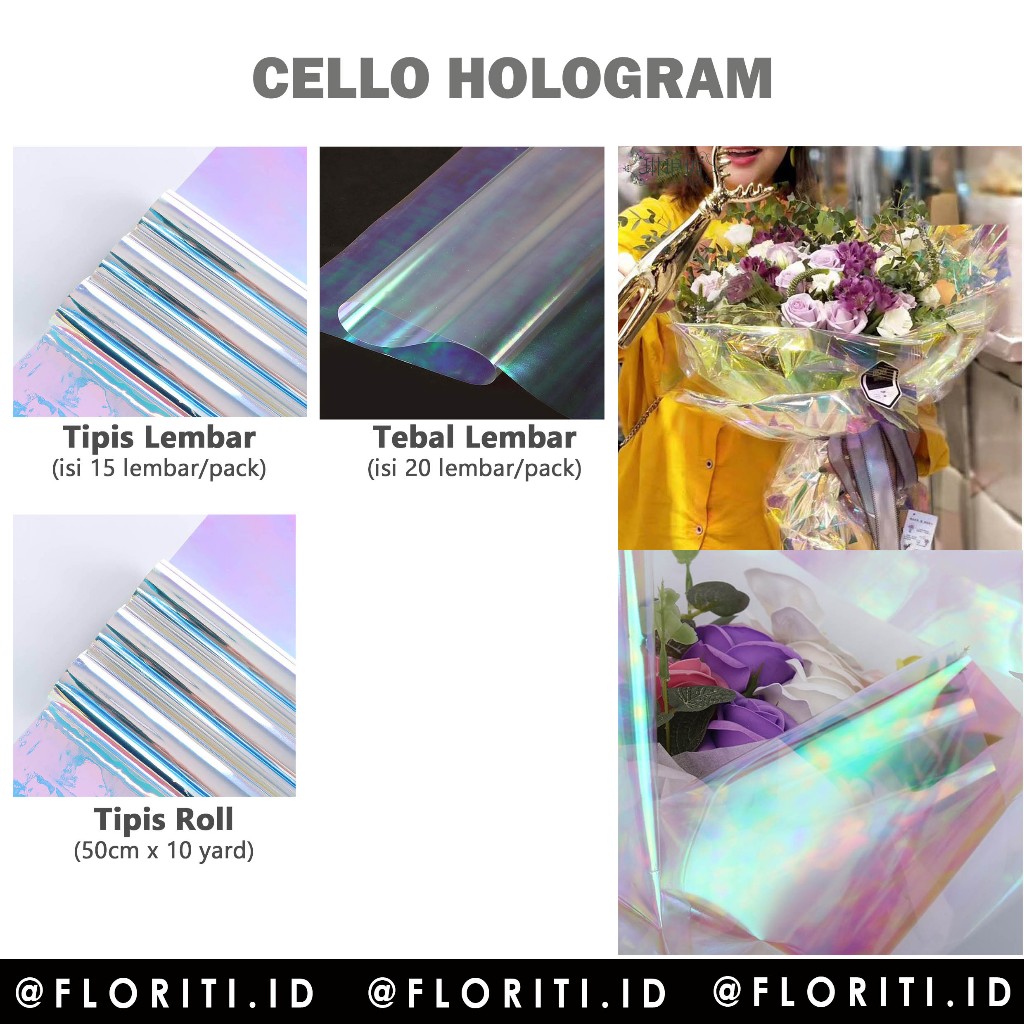 

(PACK) Cellophane HOLOGRAM rol Plastik OPP holographic rainbow pelangi kertas bunga wrapping paper