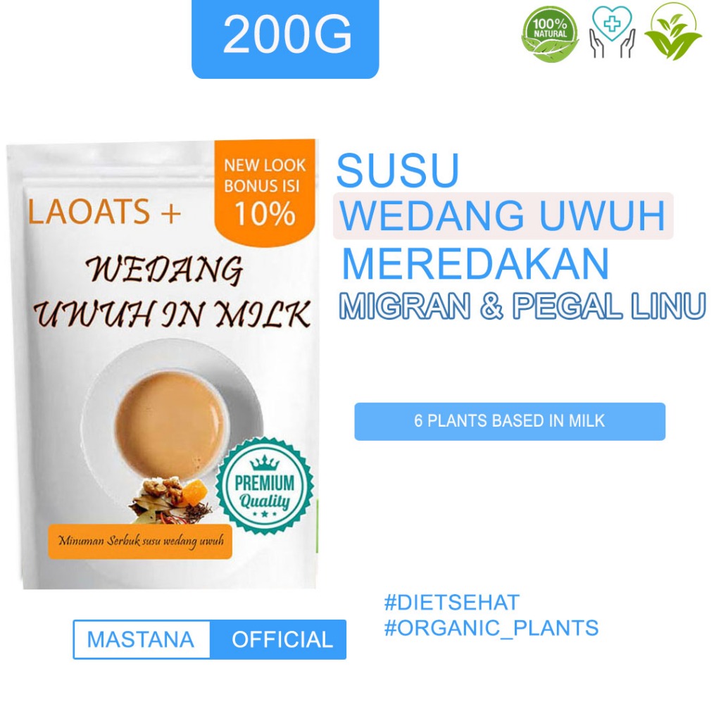 

Wedang Uwuh Gula Aren Minuman Diet Rendah Kalori Pelangsing Badan Penurun Berat Badan Laoats