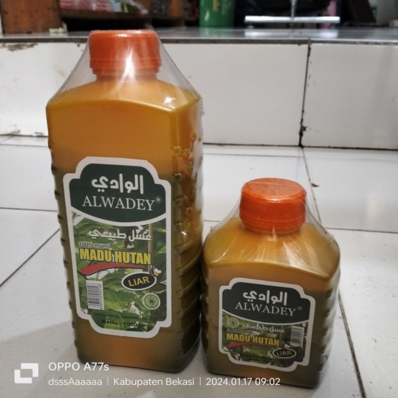 

Madu Murni Al Wadey 500gr