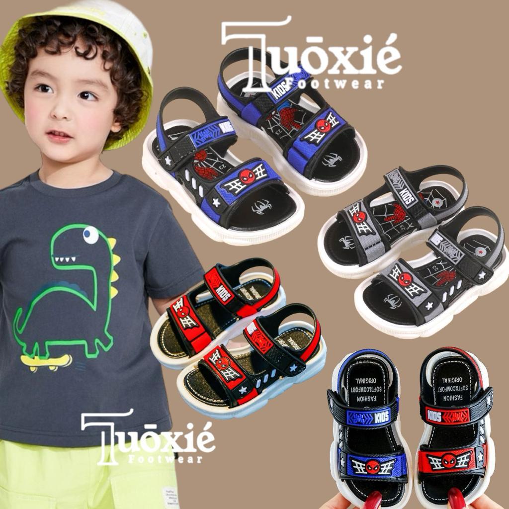 Sandal Anak Laki - Laki Karet Jelly DAVID FACE import - Sendal Gunung Import Anak Laki laki
