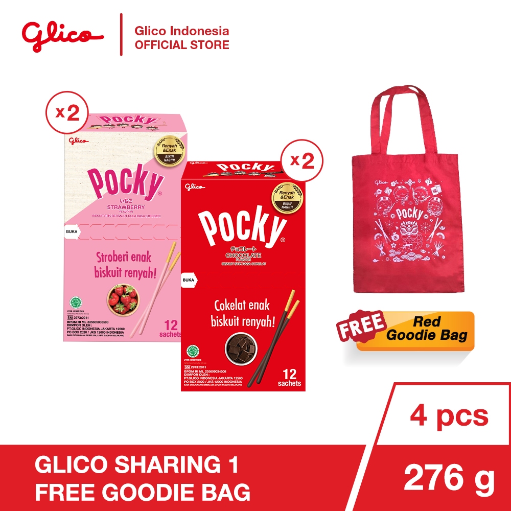 

Glico Sharing 1 Free Red Goodiebag