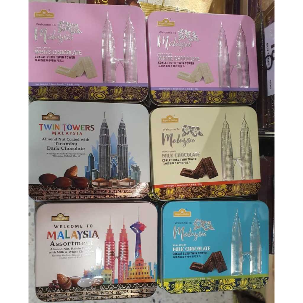 

Royal De Dolton 40gX4s coklat malaysia