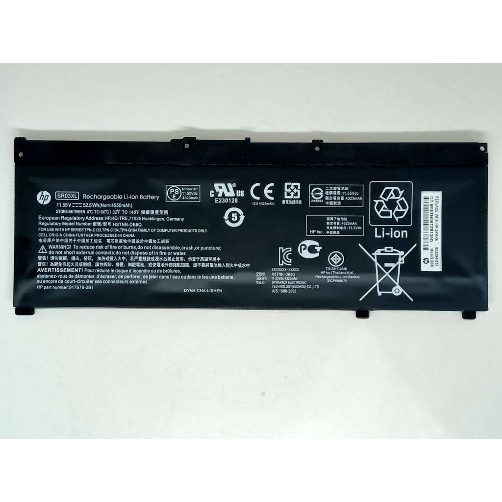 Batre Baterai Battery Original Laptop Gaming OMEN by HP 15-dc1077tx 15-dc1090tx Asli Servis Center