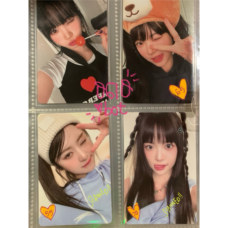 LE SSERAFIM WEVERSE QR YUNJIN EUNCHAE BEAR UNFORGIVEN