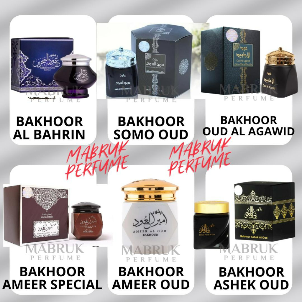 BUKHUR ALMAS DUPA BAKHOUR IMPORT Arab SAUDI Bakhoor Buhur DUpa Gahru Gaharu