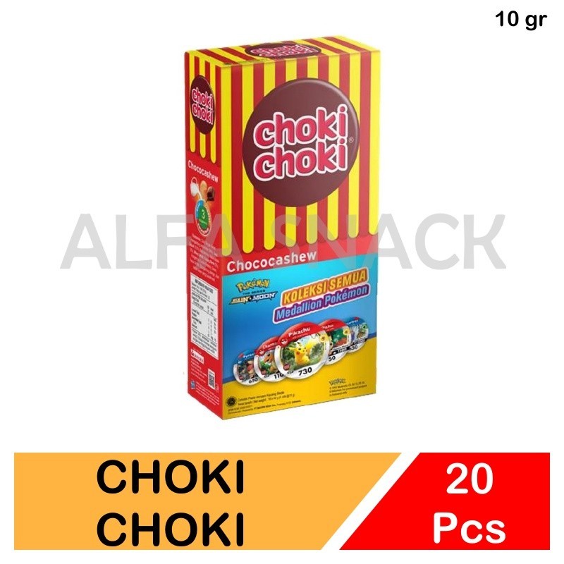 

Choki Choki / Choki-Choki Choco Cashew 1 box (20 pcs X 10 gram)