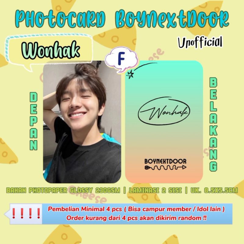 Photocard BOYNEXTDOOR - WONHAK / Photocard Unofficial / Photocard  WONHAK BOYNEXTDOOR / PC WONHAK / 
