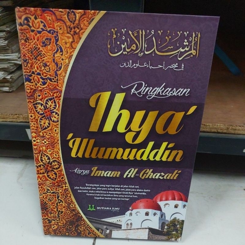 TERJEMAH KITAB MUHTASOR IHYA"ULUMUDDIN