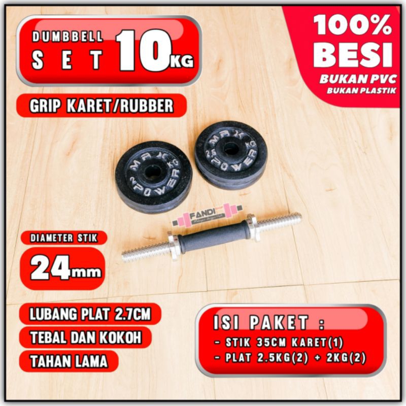 [ STIK RUBBER ] BARBEL 10KG / DUMBBELL SET 10KG-1 SET 10KG