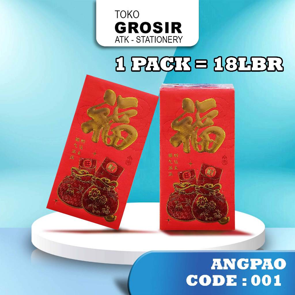

AMPLOP ANGPAO KERTAS - ANGPAU IMLEK 2024 - ISI 18 LEMBAR