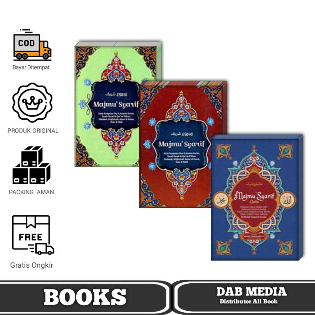 Majmu Syarif Versi Merah Biru Hijau - Tim Redaksi Sahida Buku Islam