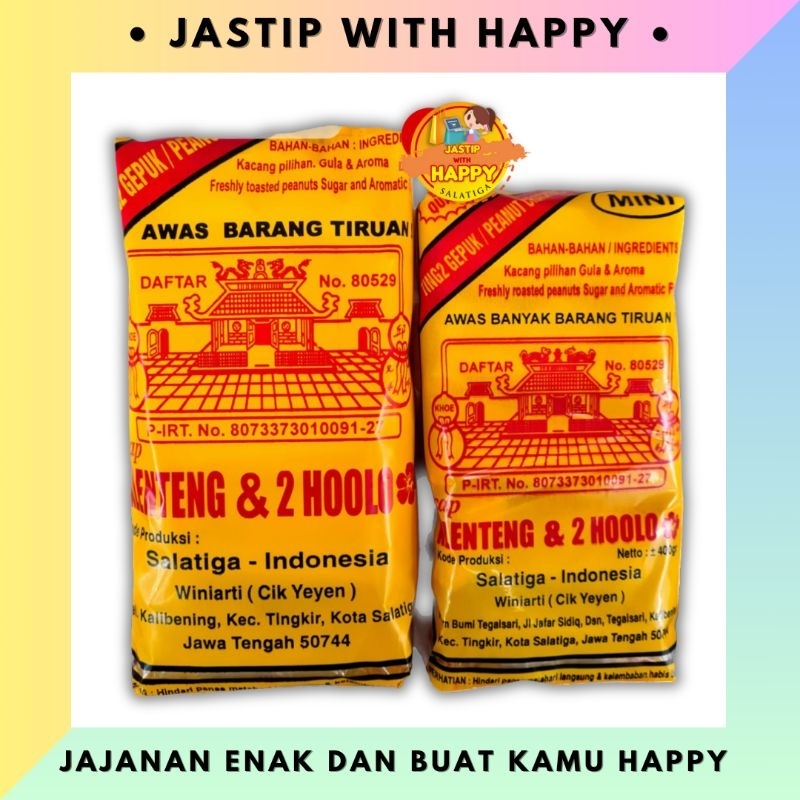 

Enting Enting Gepuk Cap Klenteng & 2 Hoolo isi 50pcs / 5pack @10pcs - ASLI DIJAMIN - OLEH OLEH SALATIGA