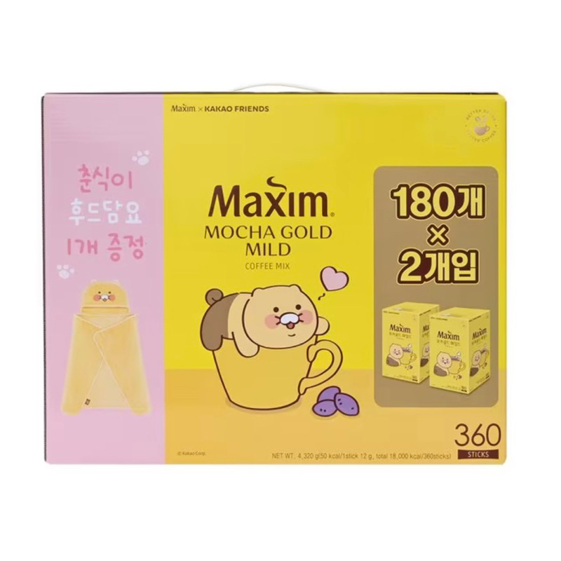 

MAXIM MOCHA GOLD MIX 360 PACKS + CHUNSIK HOODED BLANKET KAKAO FRIENDS ORIGINAL KOREA