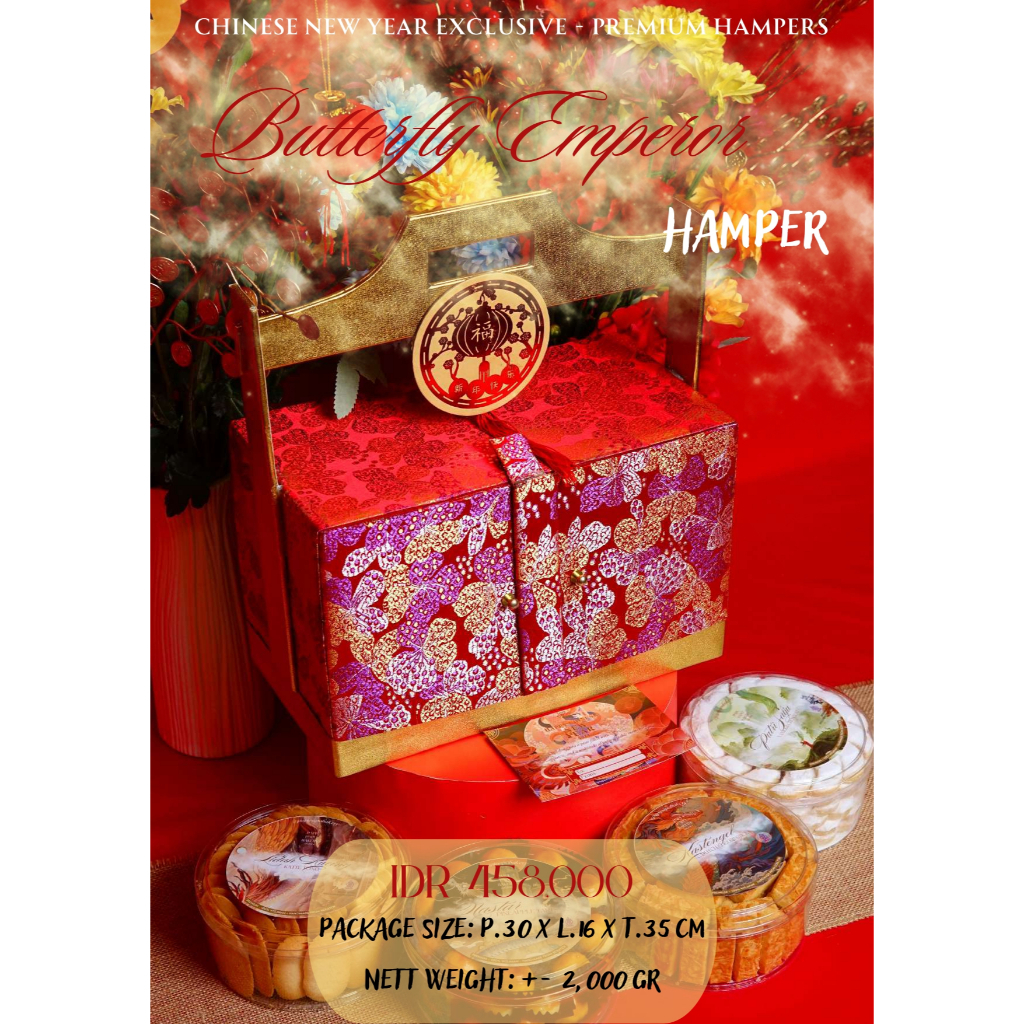 

BUTTERFLY EMPEROR HAMPER