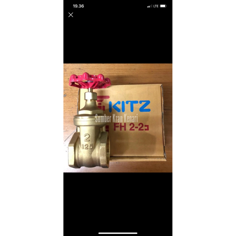 Gate valve 2 inch KITZ