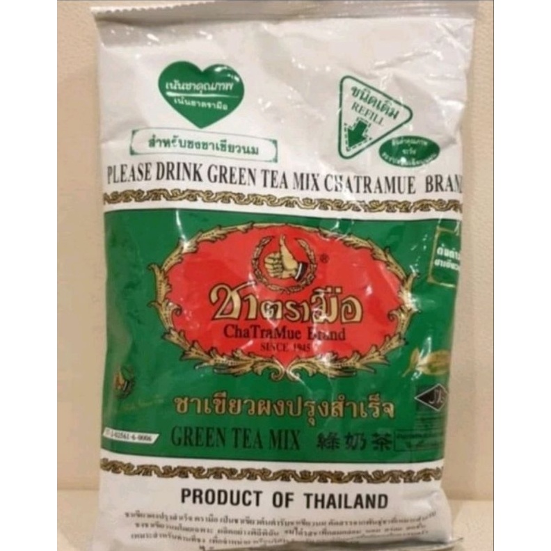 

Original Thai green tea mix chatramue brand teh hijau thailand 2 gram