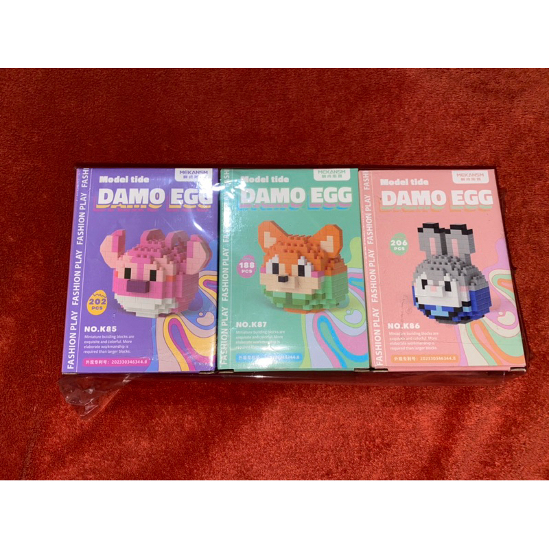 Nano brick / Nano blok DAMO EGG