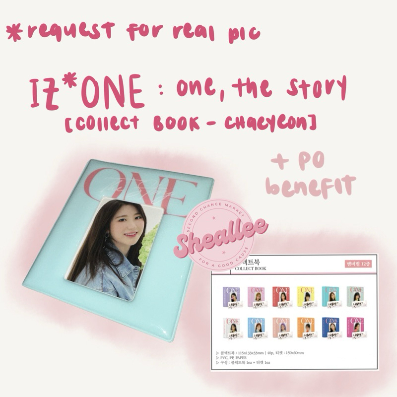 IZ*ONE/ IZONE : ONE THE STORY MD COLLECT BOOK (LEE CHAEYEON)