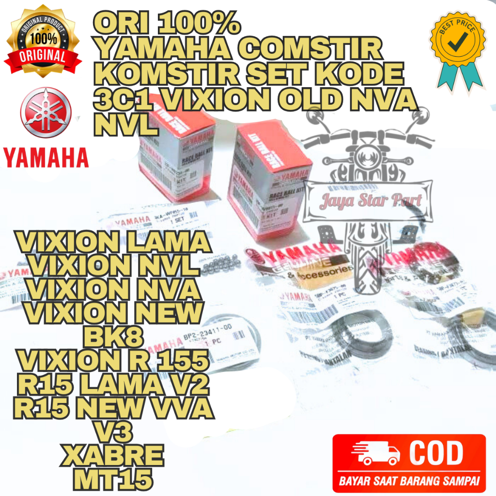 ORIGINAL YAMAHA COMSTIR KOMSTIR SET KODE 3C1 VIXION OLD NVA NVL VIXION R NEW BK8 R15 V2 XABRE MT15 A