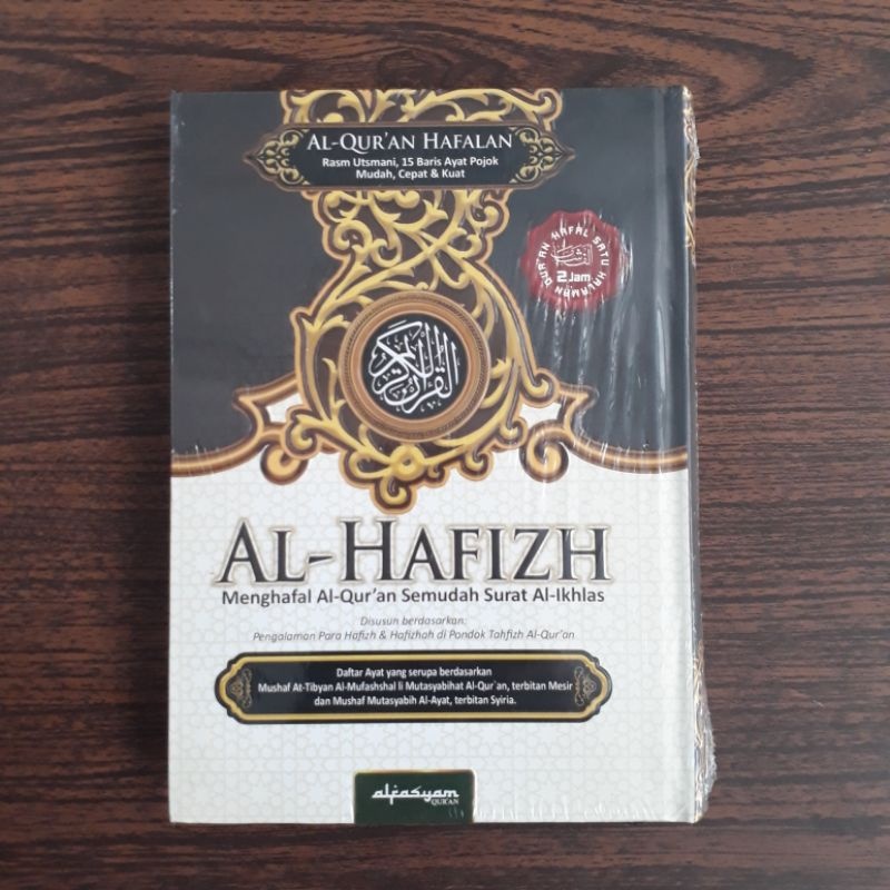 AL-QUR'AN AL-HAFIZH A5 HAFALAN HC