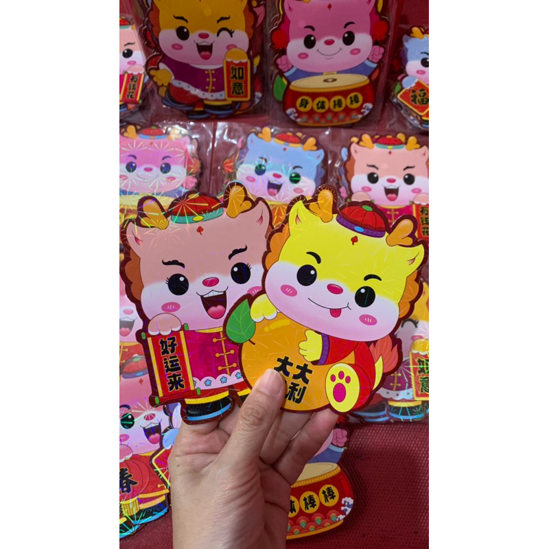 

Angpao Imlek Karakter Naga