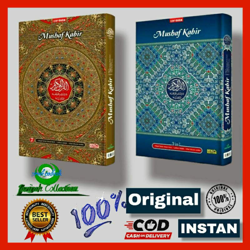 Mushaf Kabir 4 In 1 Non Terjemah A3_Al-Qur'an Besar Jumbo
