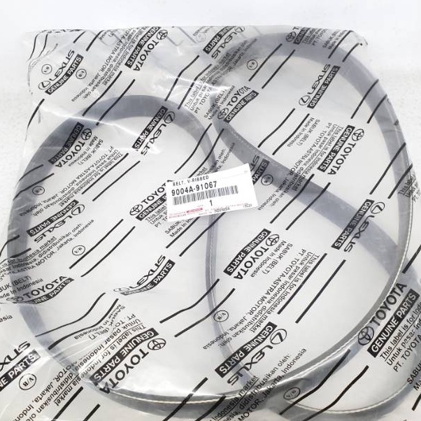 LSF Tali Kipas Fanbelt 6PK152 Grand New Avanza  Great Xenia