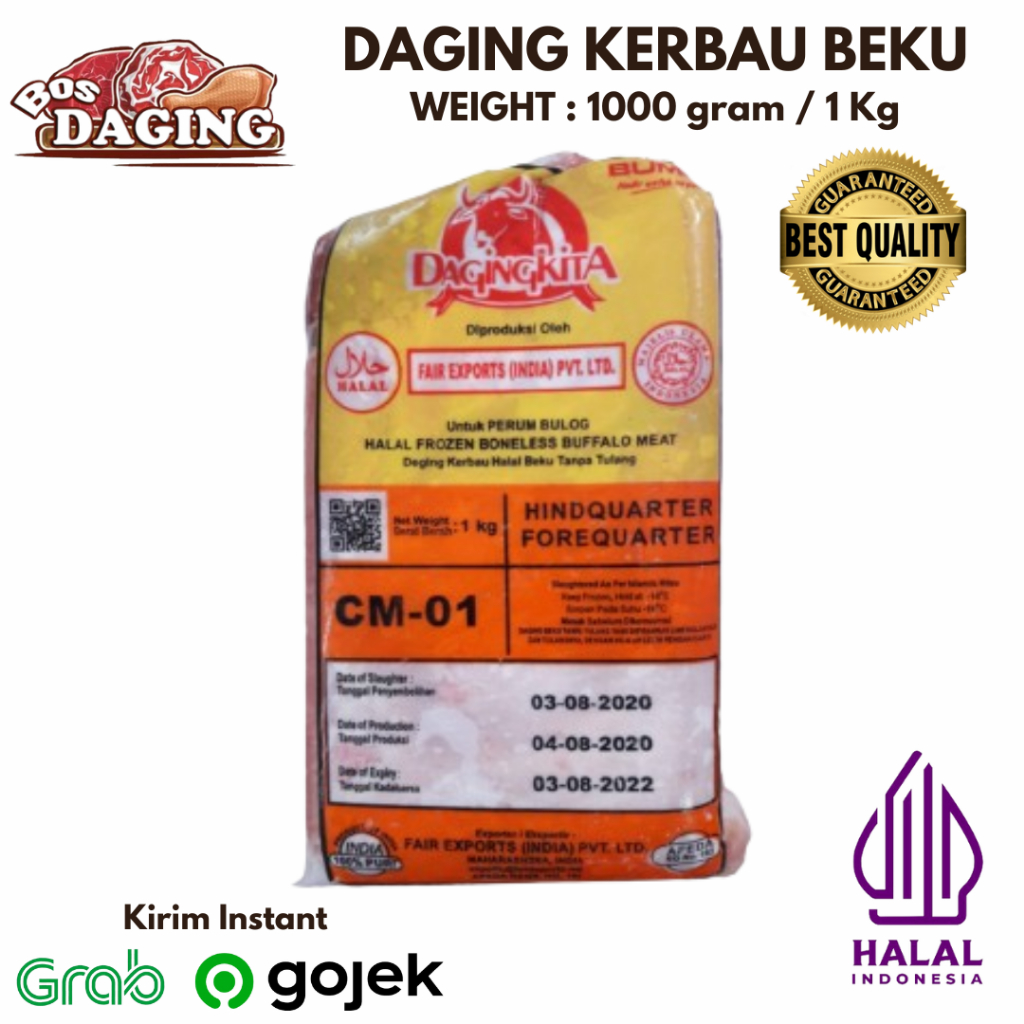 

Daging Kerbau Beku 1 kg Frozen Food Termurah